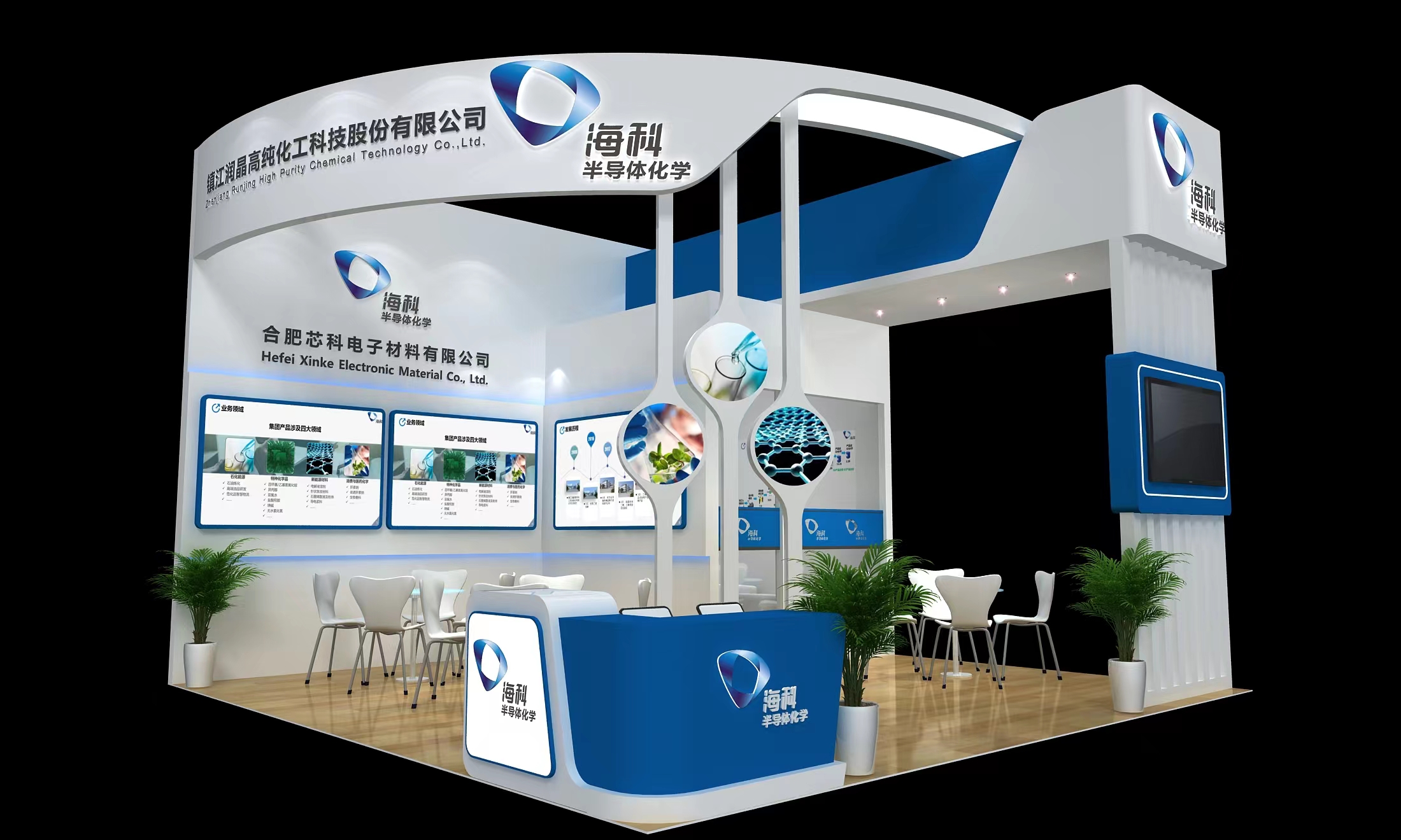 深度解析：中國會展展臺設計的藝術與創新實踐